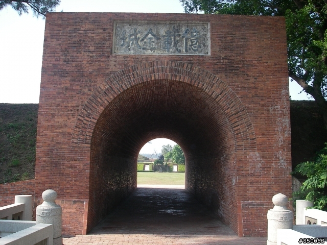 家樂福團購版 RV150 環島去 ~~