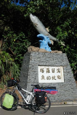971010~971019 莊腳人莊腳咖 我三十一歲的三橫一豎記事 Day6