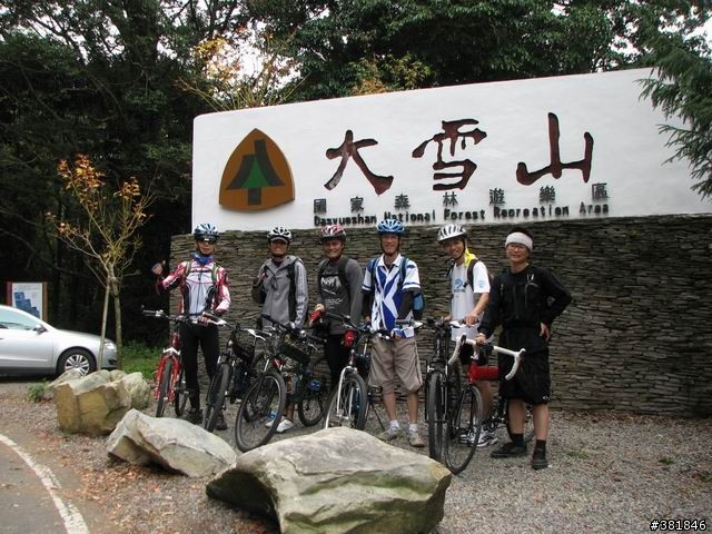 大折無雙～1123中大折團大雪山約騎記