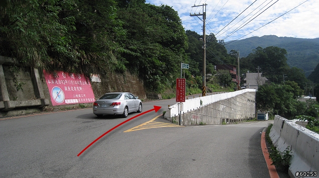台北縣 三峽大埔→插角→大阪根→有木→滿月圓(大豹溪沿岸)