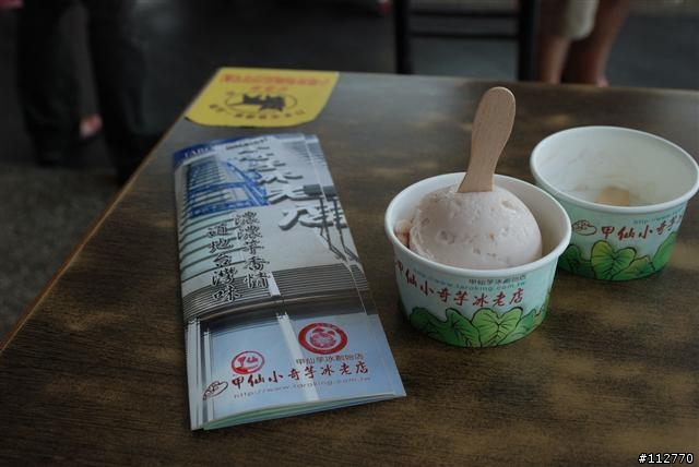 971010~971019 莊腳人莊腳咖 我三十一歲的三橫一豎記事 Day6