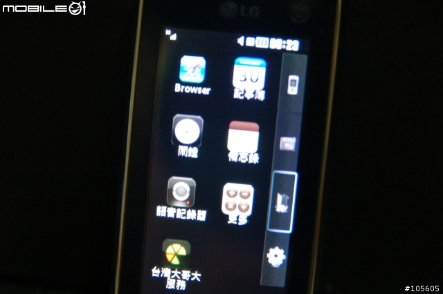 我的KF700 小改分享!!