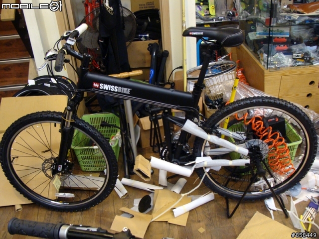 [開箱]等到快不想騎車........hummer bike(SWISSBIKE LX)......