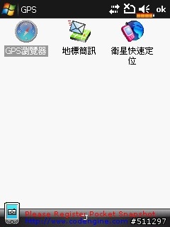 X610 開箱~~