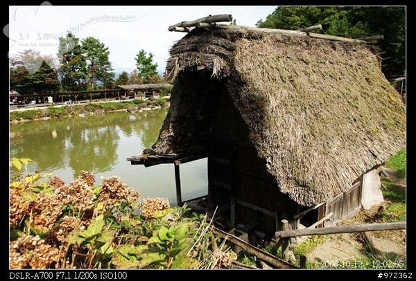 [日本中部3天2夜自由行] 岐阜縣高山--飛騨の里通り「思い出体驗館」、「飛騨民俗村」