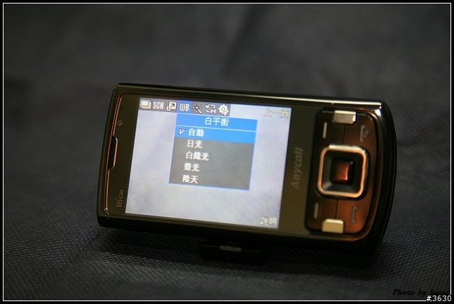 宰相之上的王者--Samsung I8510生活記錄