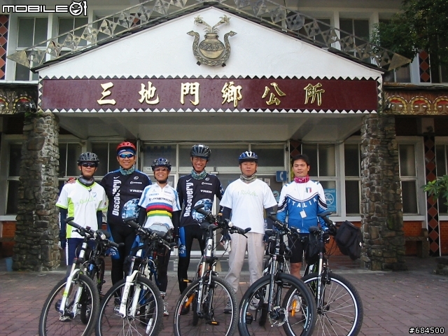 屏東縣 台24線霧台公路三地門至霧台阿禮(4+2)