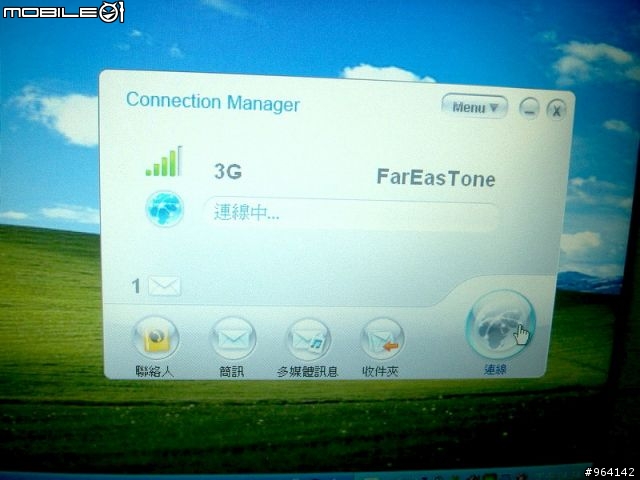 [開箱] 精英小筆電 ECS G10il 內建3.5G開箱文