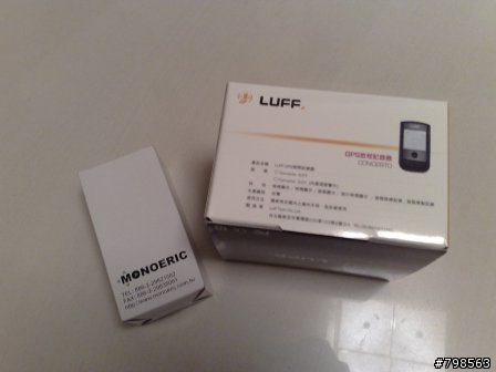 景風科技Luff Tech GPS旅程紀錄器