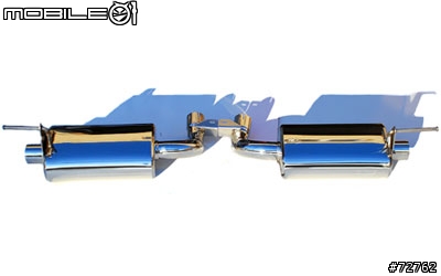 排氣管改裝的施工費用+Catbypass Pipes 是甚麼呢?
