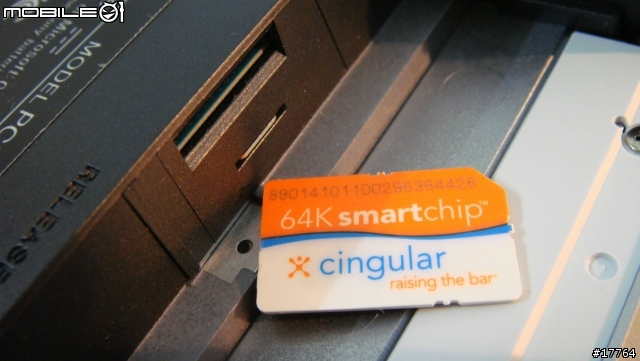 [經典再現]SONY VAIO TX650P/B