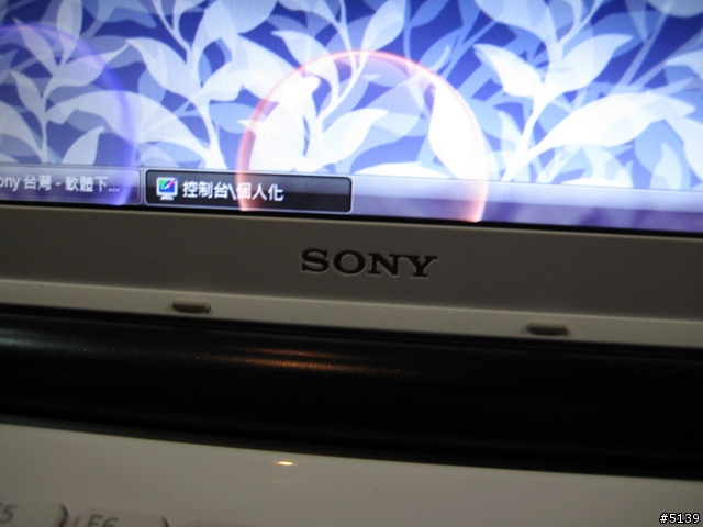 [聚會實錄]Sony VAIO迷聚會 11/2