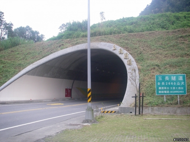 家樂福團購版 RV150 環島去 ~~