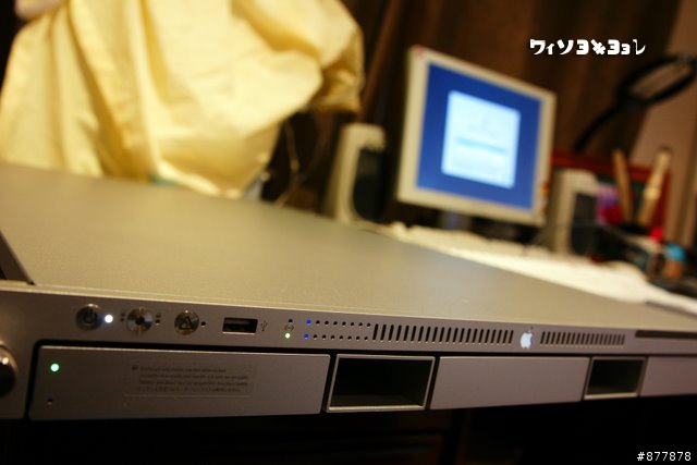 水果店專賣的XXX...XServe開箱報告! [多圖請注意~]