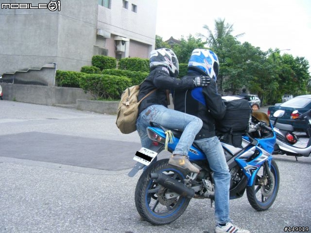 陌生人花蓮海岸盃安全回家報到&照片集中版