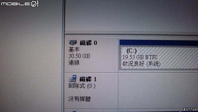 [經典再現]SONY VAIO TX650P/B