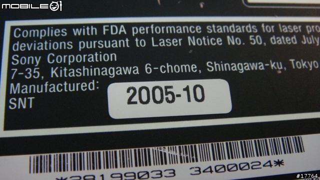 [經典再現]SONY VAIO TX650P/B