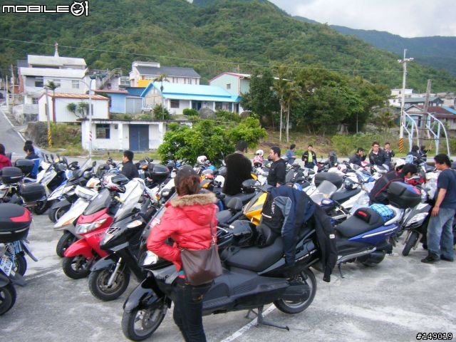 陌生人花蓮海岸盃安全回家報到&照片集中版