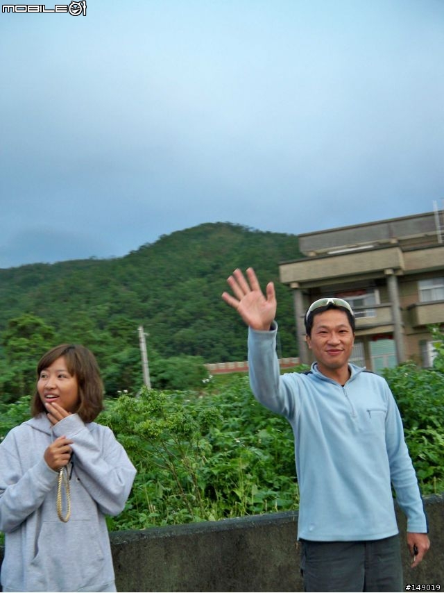 陌生人花蓮海岸盃安全回家報到&照片集中版