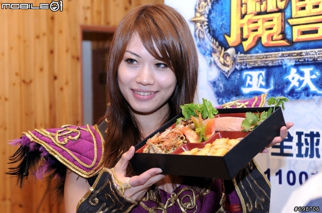 魔獸世界巫妖王之怒：「烤迅猛龍肉呢！！！」