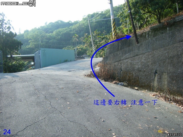 太平市山脈縱走-一江橋-龍寶橋-後璧農路-牛角坑-黃竹-竹仔坑路線介紹
