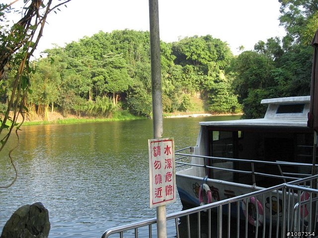 [分享]南台灣之旅-新社花海至308高地(圖多文少)