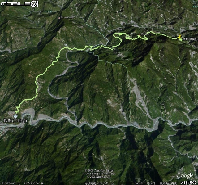 屏東縣 台24線霧台公路三地門至霧台阿禮(4+2)