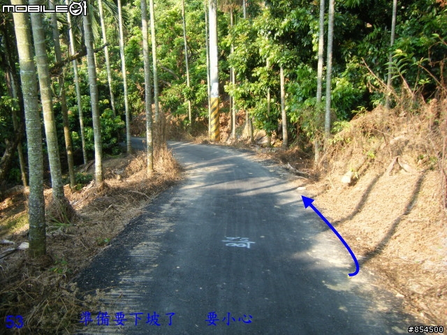 太平市山脈縱走-一江橋-龍寶橋-後璧農路-牛角坑-黃竹-竹仔坑路線介紹