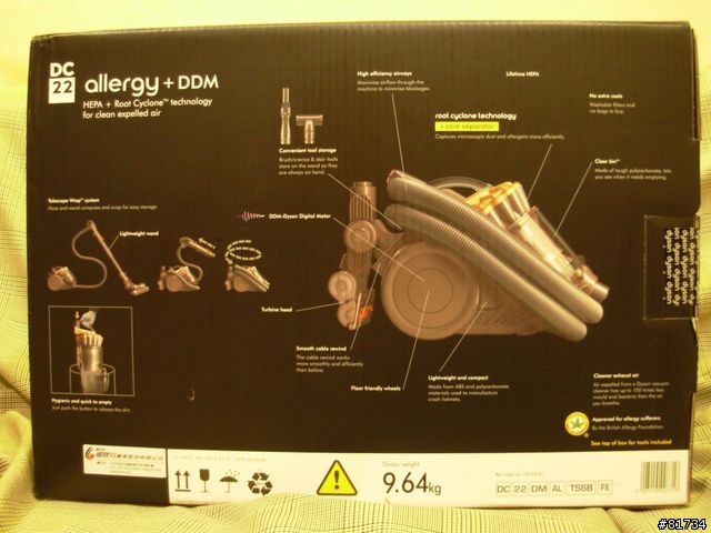 [開箱]貴森森的Dyson DC22 Allergy（圖多)