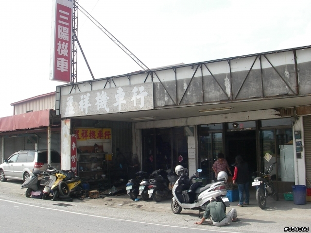 家樂福團購版 RV150 環島去 ~~