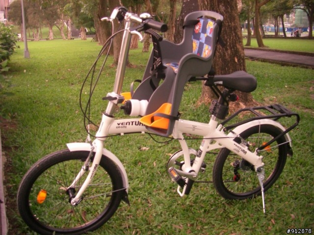 VENTURA GO-LITE  20吋超值6速小折入手(簡單分享)