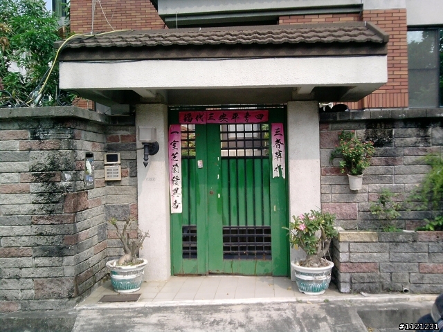 LG吃冰淇淋囉 LG冰淇淋機入手!