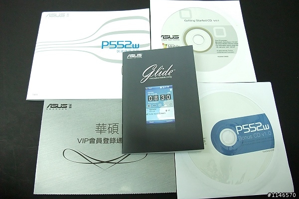ASUS史上最高規格PDA手機 開箱囉!!