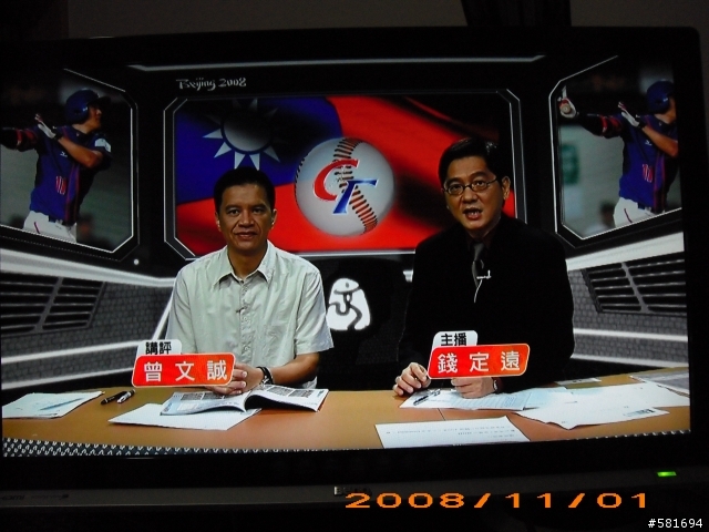 遲來之E2400HD開箱文