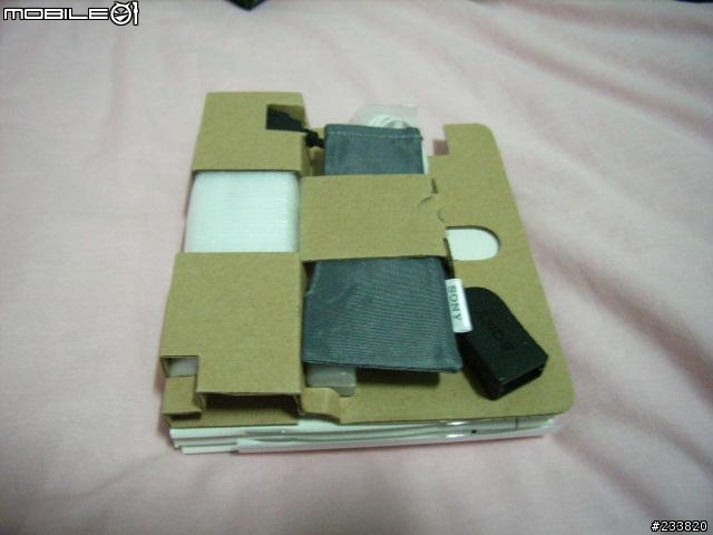 [分享]錄音筆Sony ICD-UX71F/WC.......11/18補上錄音檔