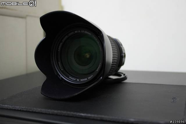 [開箱]APS-C之數位鏡皇EF-S 17-55 USM IS
