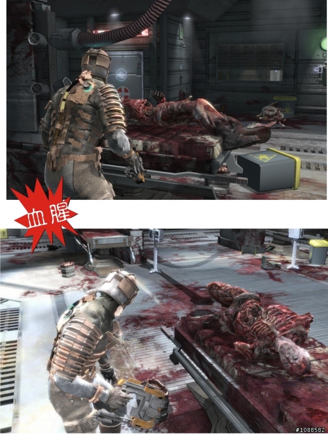 絕命異次元全破圖文心得(上集) PC Dead Space