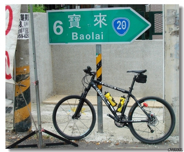 六龜後花園的傳奇~"土夏"探路行!!