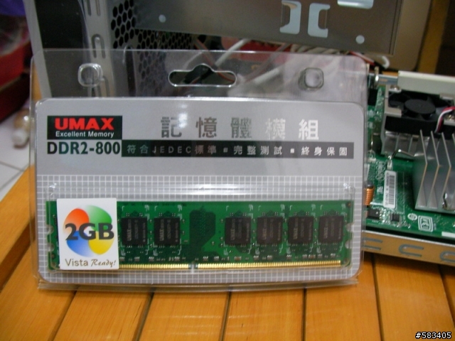 ATOM 330 + A OPEN 雙A開箱