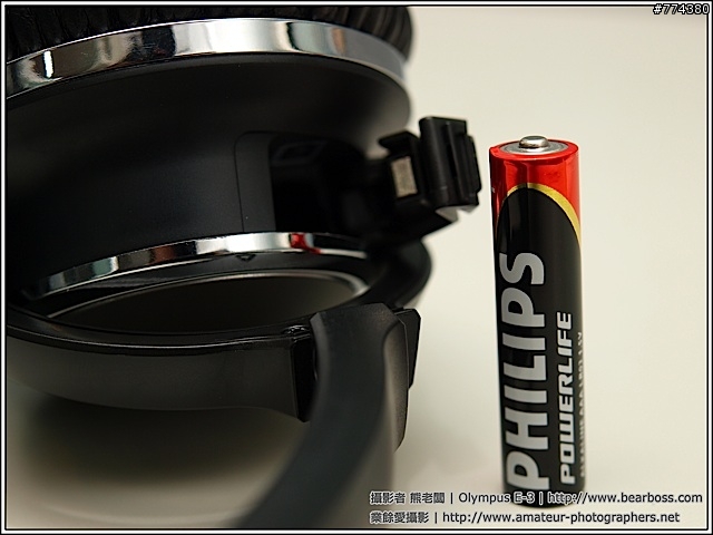 鬧中取靜 - 真享樂之 Philips SHN9500 動態式降噪耳機使用分享