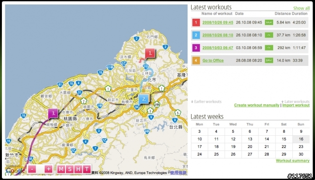 [分享] Nokia Sports Tracker延伸應用