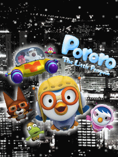 [原創][S40 240*320]主題"Pororo...很可愛的企鵝"附上動態桌布哦...