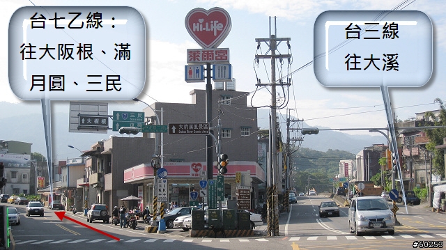 台北縣 三峽大埔→插角→大阪根→有木→滿月圓(大豹溪沿岸)