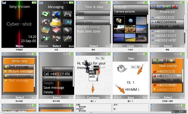 240x320~以Xperia的感覺,做的主題~