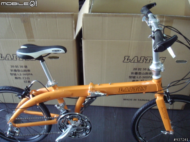 [開箱文]30速跑車小折-LAITIS-折疊登山跑車