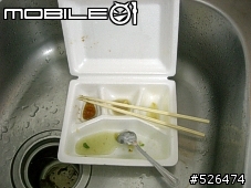 <分享>省吃儉用廚房之---明天的便當