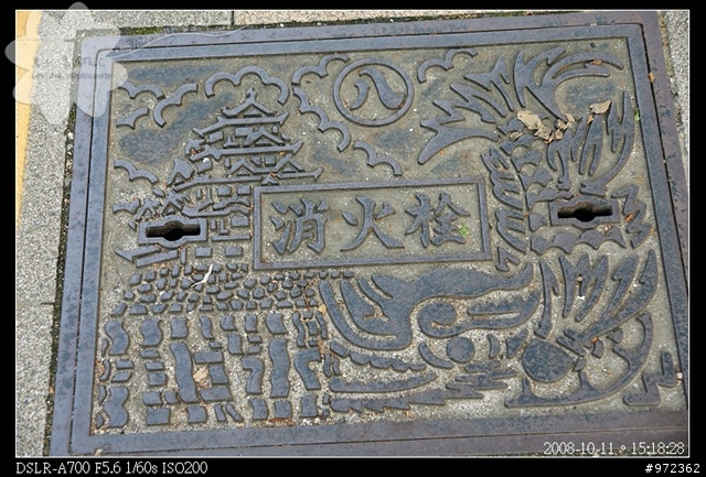 [日本中部3天2夜自由行] 愛知縣名古屋--久屋大通、名古屋鐵塔、MoLLette蛋料理廚房