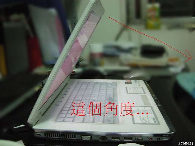 我使用CR，但我是蹓鳥俠...