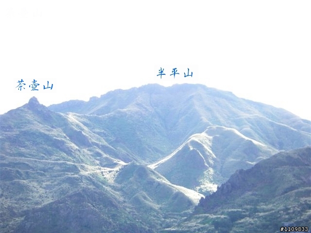 半屏山-景色、難度更勝茶壺山