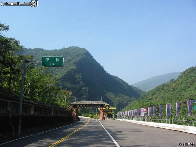 屏東縣 台24線霧台公路三地門至霧台阿禮(4+2)